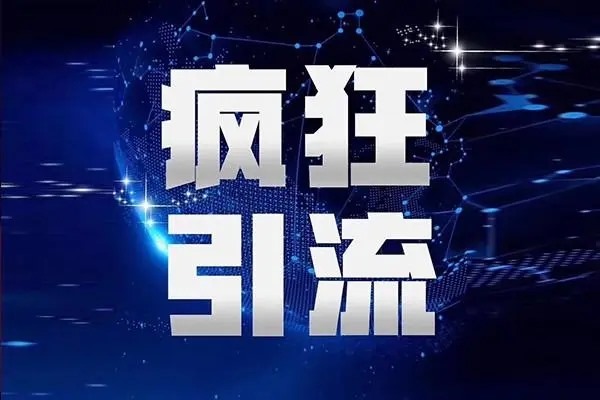 有100个抖音账号怎么发现他价值？