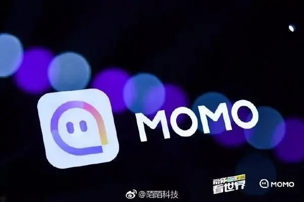 陌陌注销后实名信息还保存吗？