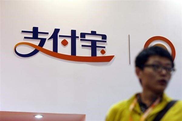 支付宝账号被盗怎么处理？