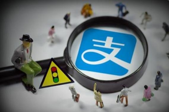 支付宝账号出租注意事项