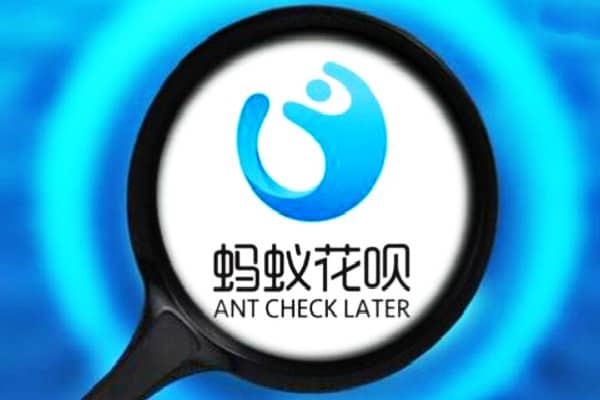 支付宝交易账号泄露爱不碍事?